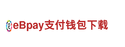 8828官网下载，享受独特观光体验